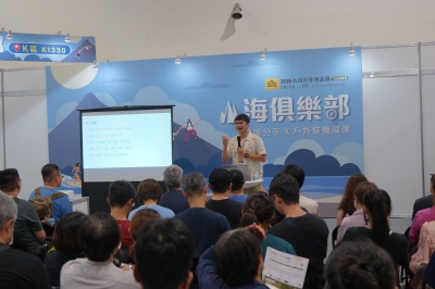 【活動(dòng)花絮】