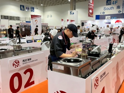 TIC臺(tái)北國(guó)際廚藝挑戰(zhàn)賽回顧